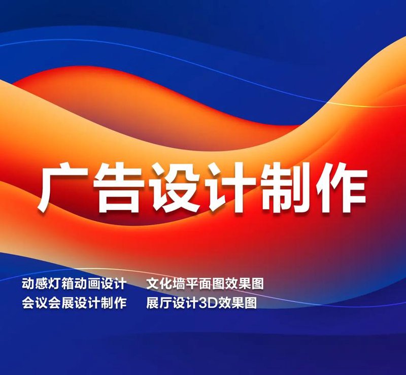 年会策划:以企业文化为灵魂谱写精彩的篇章